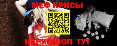 COCAINE Тара