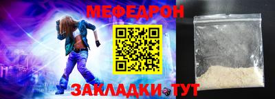 спайс Тверь