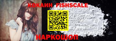гашишное масло Татарск