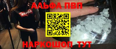 COCAINE Тара