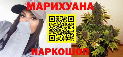 дистиллят марихуана Среднеуральск