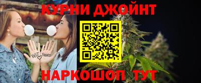 дистиллят марихуана Среднеуральск