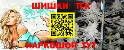 COCAINE Тара