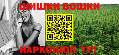 спайс Тверь