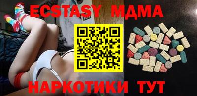дистиллят марихуана Среднеуральск