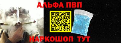COCAINE Тара