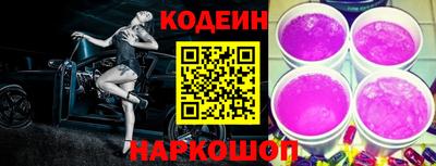 мефедрон мука Ставрополь