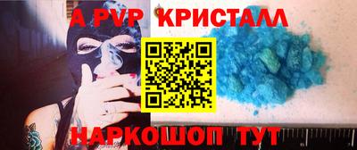 дистиллят марихуана Среднеуральск