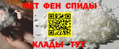 гашишное масло Татарск