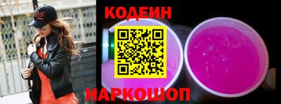 спайс Тверь