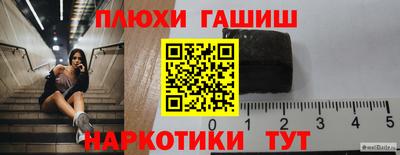 дистиллят марихуана Среднеуральск