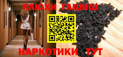 дистиллят марихуана Среднеуральск