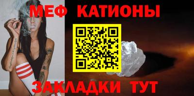 COCAINE Тара