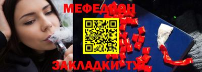 COCAINE Тара